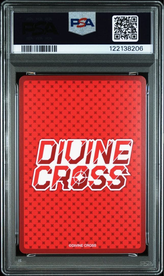 ディヴァインクロス　ラストオリジン　ミスオルカ　エタニティ　psa10