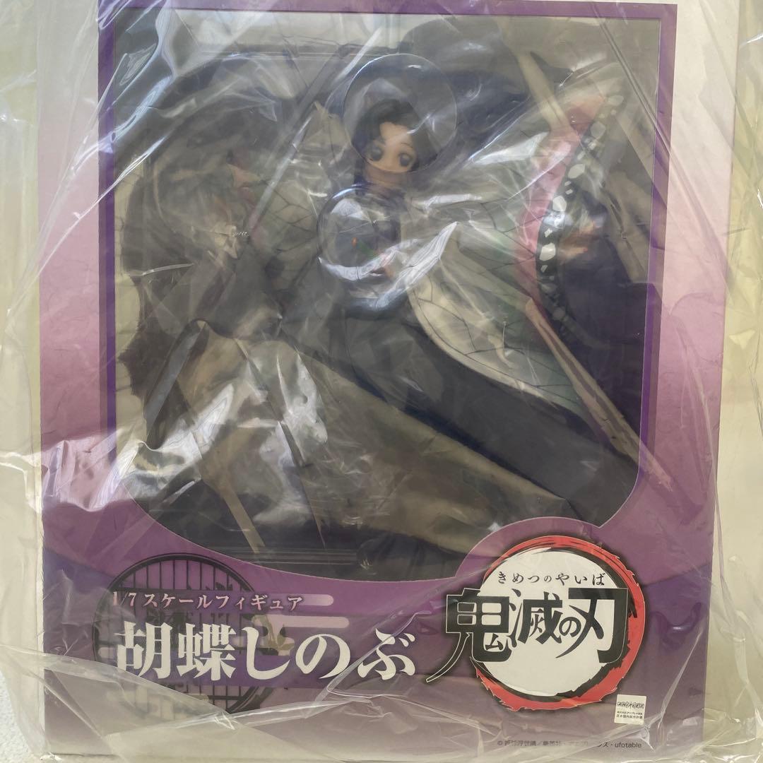 鬼滅の刃　胡蝶しのぶ 1/7スケールフィギュア
