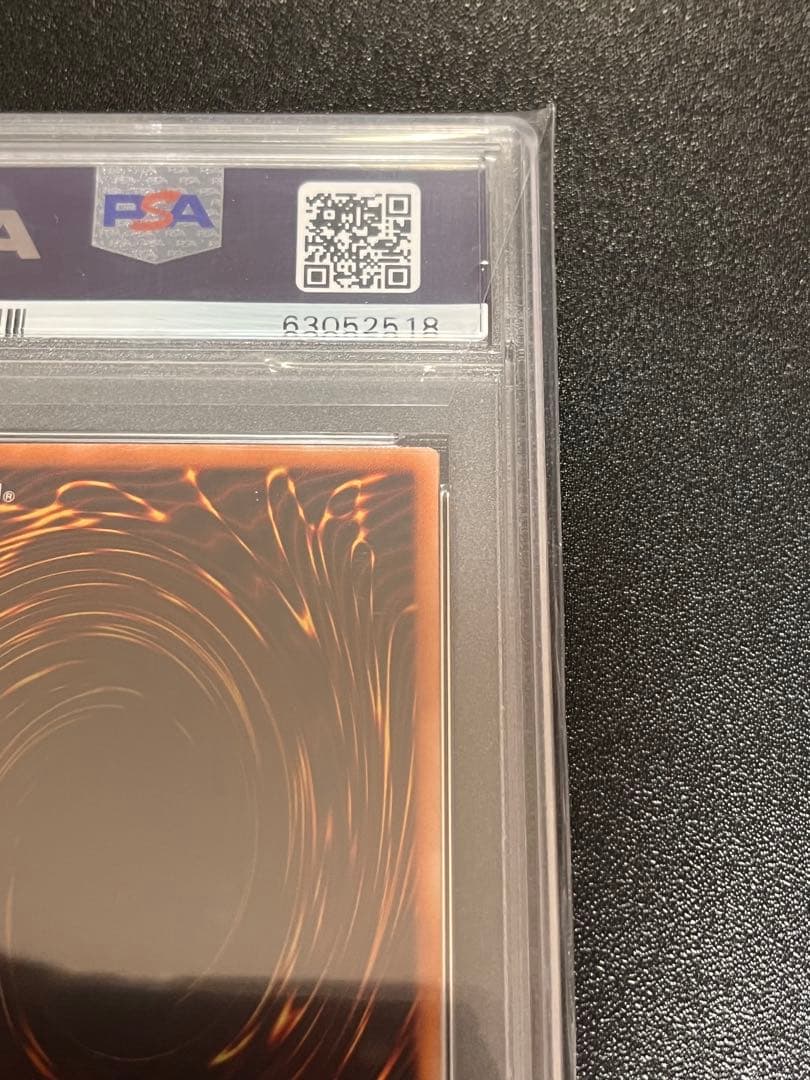 ぱ*ろ様 PSA10 デーモンの召喚　レリーフ