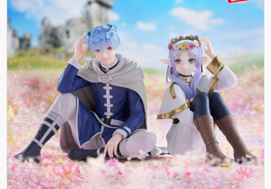 葬送のフリーレン ESPRESTO フリーレン ヒンメル 2点セット