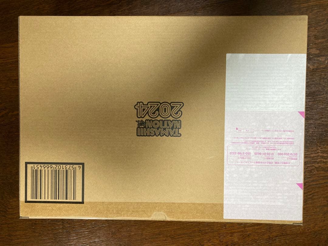 ［新品未開封］L BUILD ダブルオークアンタ フルセイバー