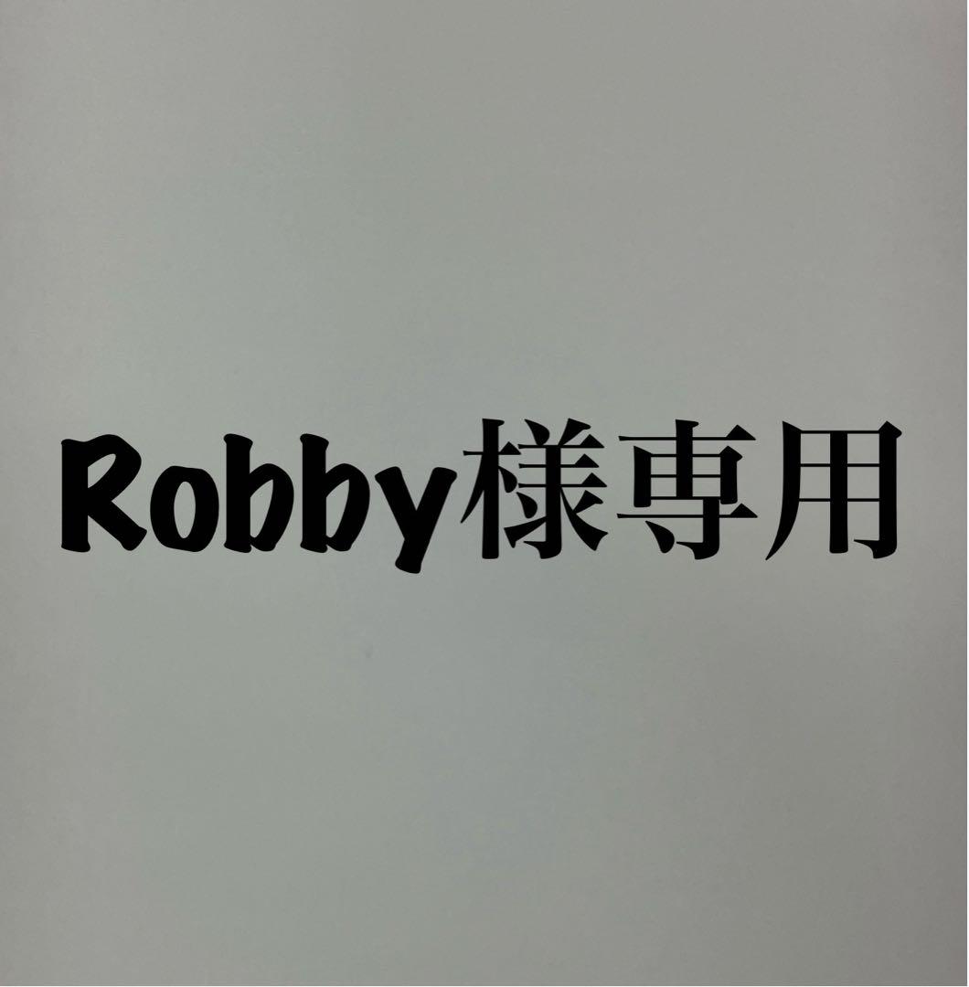 専用取引画面