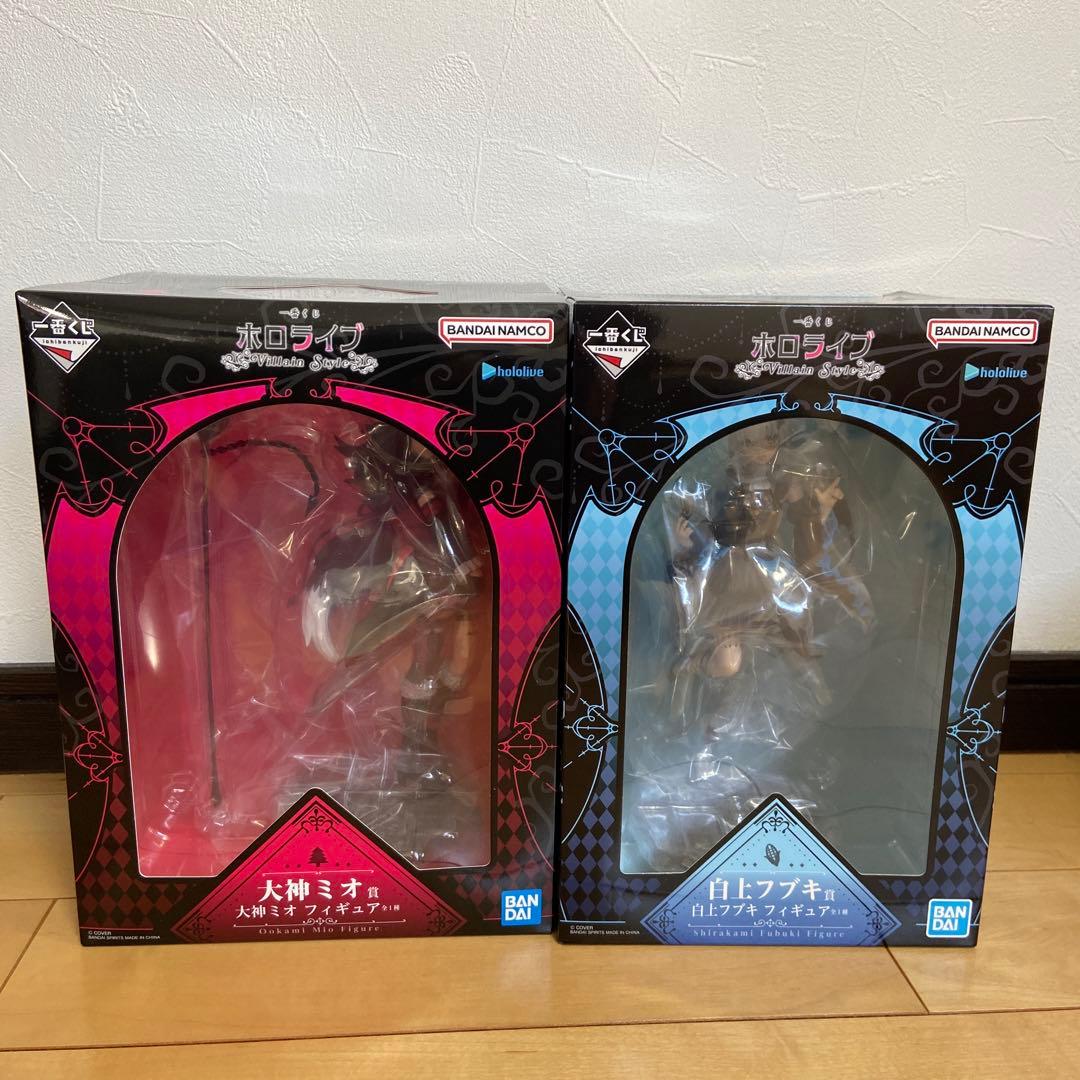 ホロライブ 一番くじ　villain style