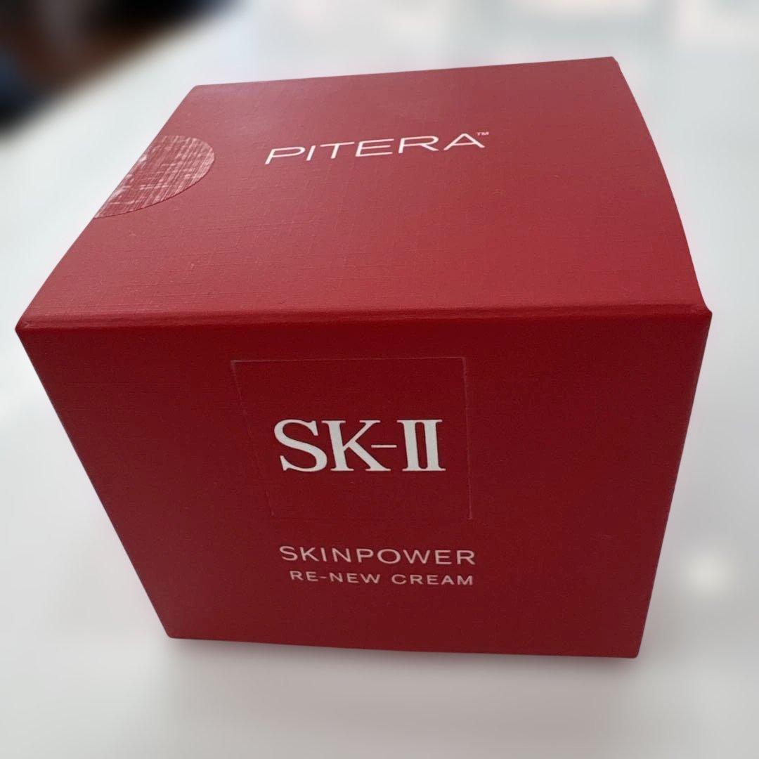 SK-II スキンパワーリニュークリーム50g