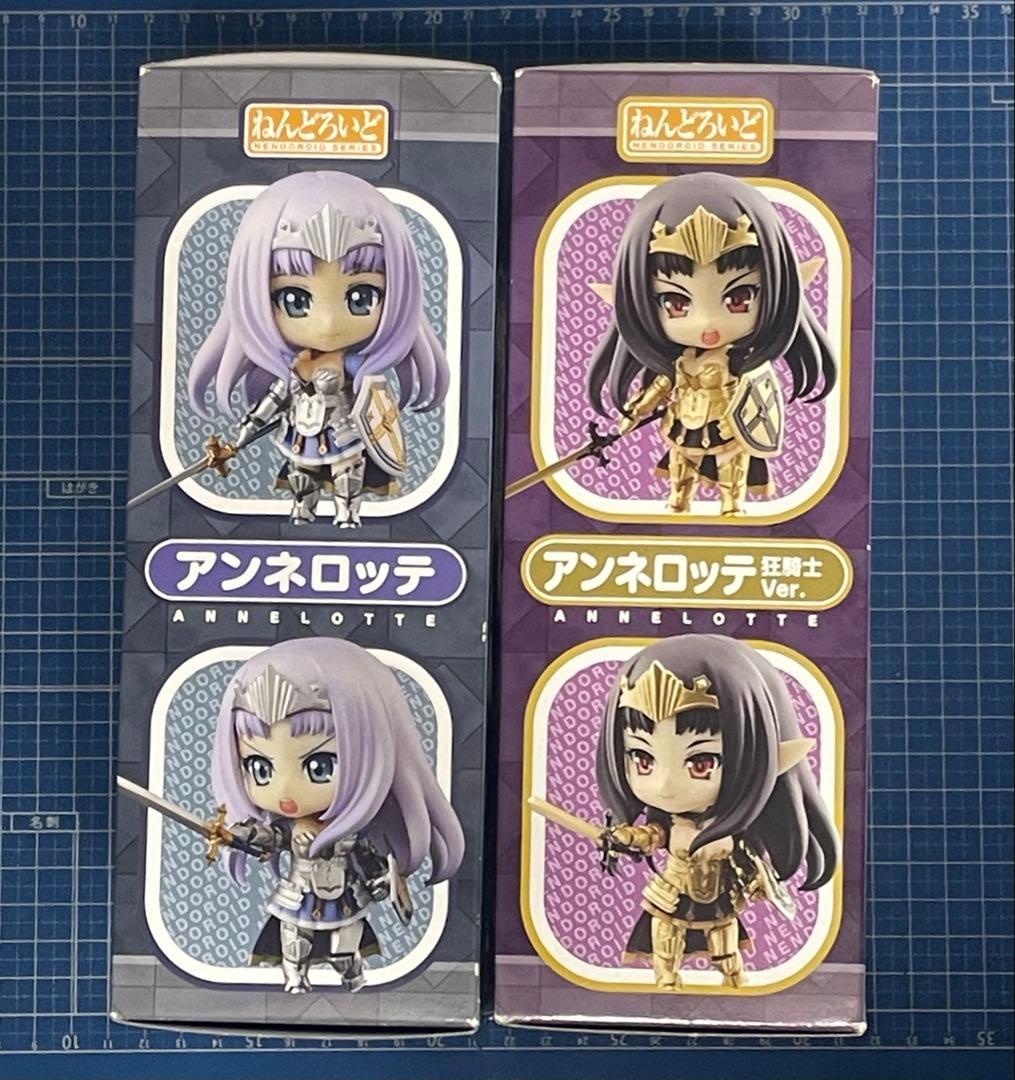 【ねんどろいど】アンネロッテ2種／クイーンズブレイド