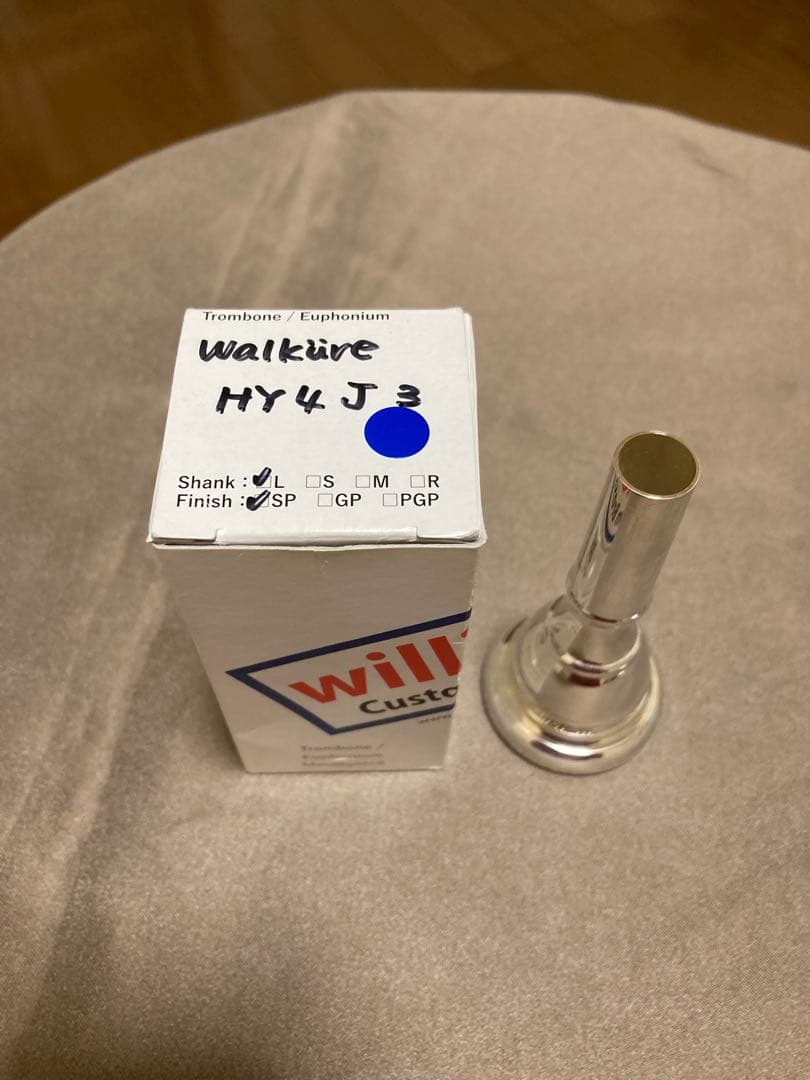 Willie’s Walküre HY4 J 3 トロンボーンマウスピース　太菅
