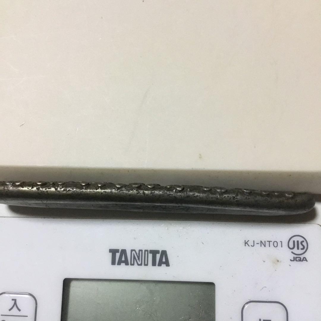 虎舌丁銀