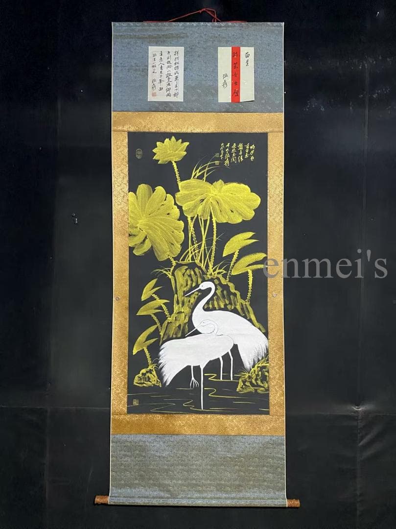 中国古美術 近代 張大千款 荷花白鷺画 水墨画 掛け軸 宣紙 唐物 花鳥画 肉筆