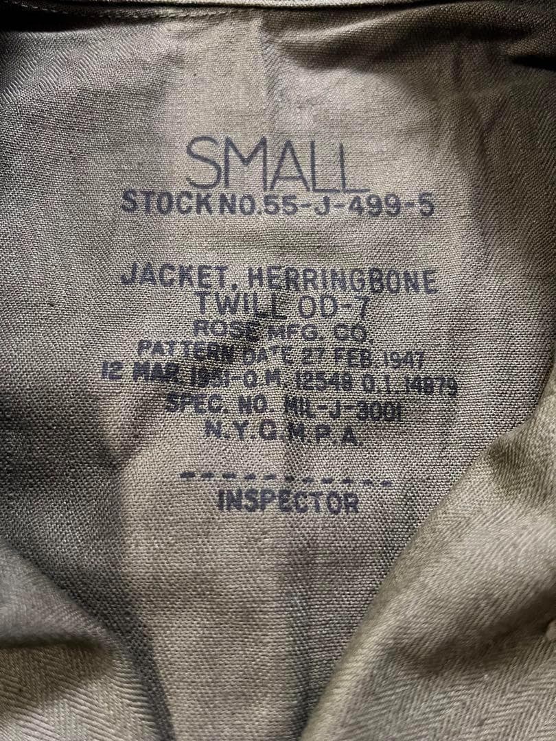 米軍 実物 M-47 HBT セットアップ