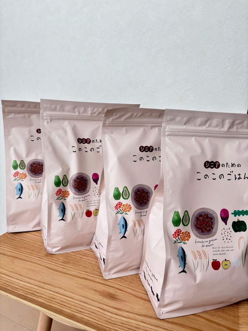 シニアのための　このこのごはん 1kg✖︎４袋