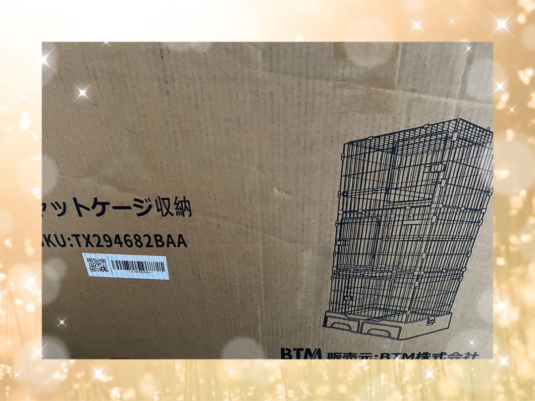 キャットケージ　キャスター付き　ケージ　ゲージ　クリームイエロー　猫用品