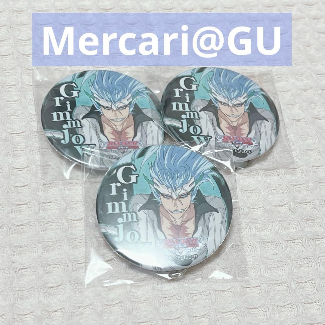 BLEACH グリムジョー ブレソルつながる缶バッジ 3個セット