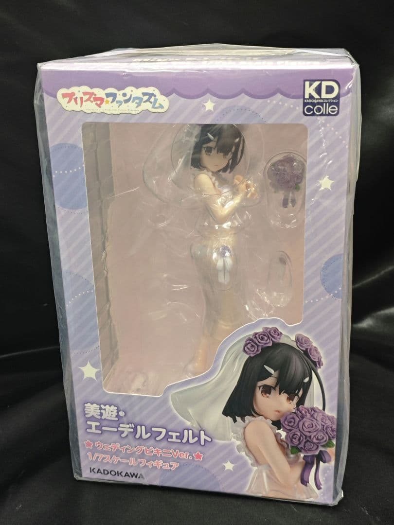 イリヤ 美遊 クロエ ウェディングビキニVer フィギュア 3体セット