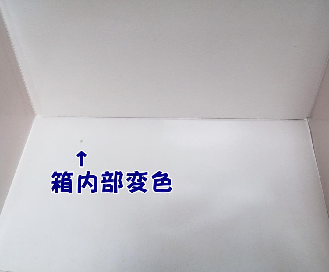 き*き様 2000年 VivitiX限定 ピンクウエディングドール キティ