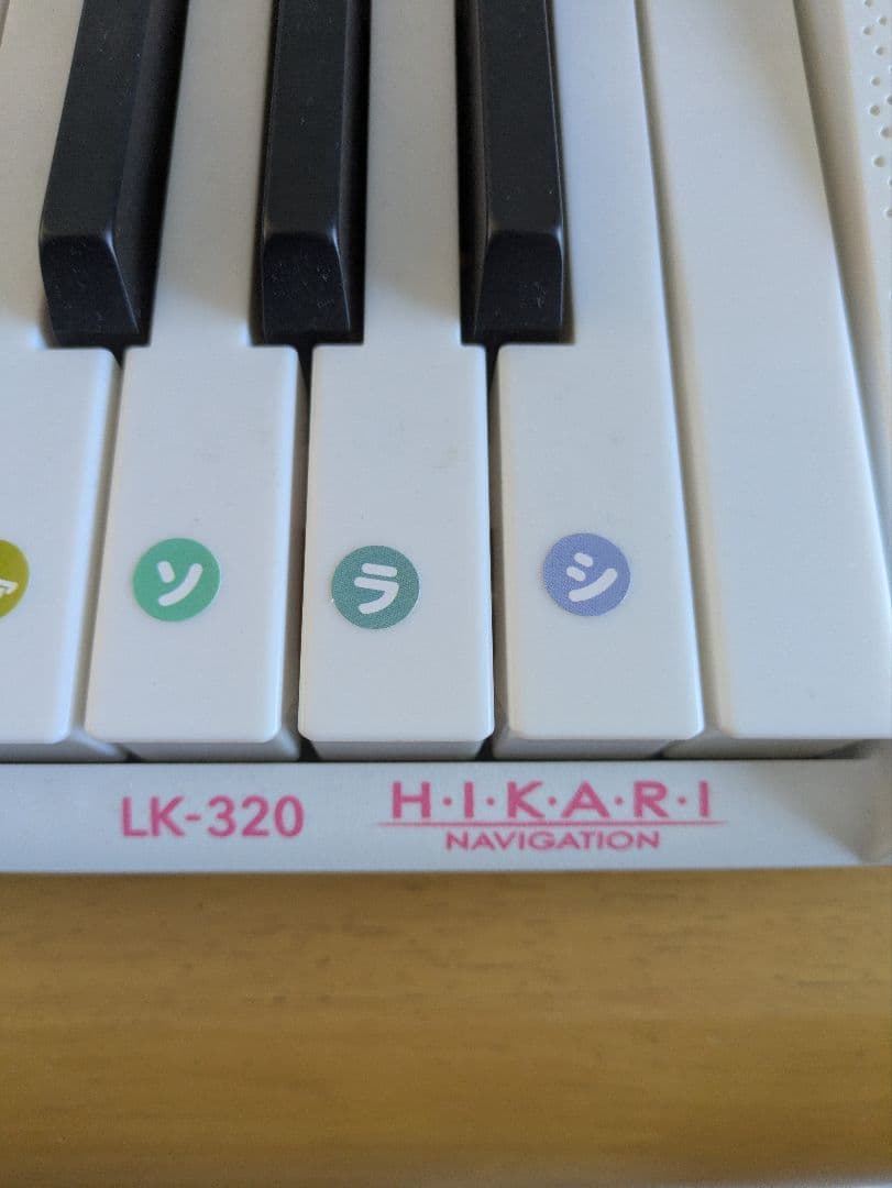 ジンアンさま　CASIO 電子キーボード 光ナビゲーション　LK-320