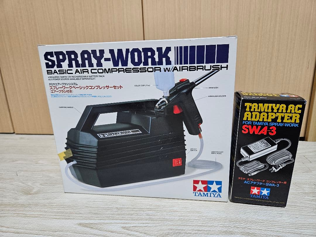 タミヤ スプレーワークベーシックコンプレッサーセット+ ACアダプター
