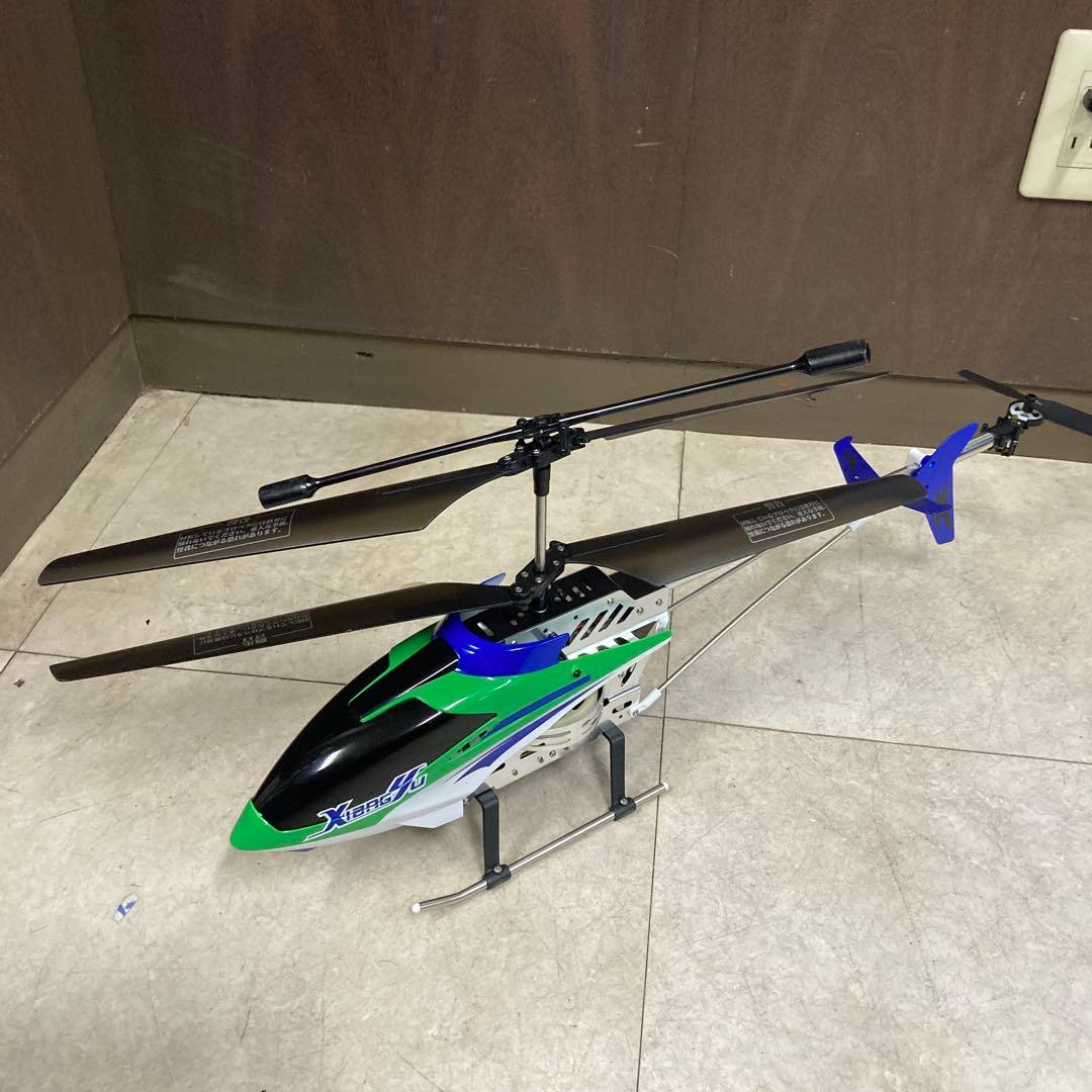 B-5 ジャンク ラジコンヘリ ラマス XION4G 3.5CH ビックサイズ