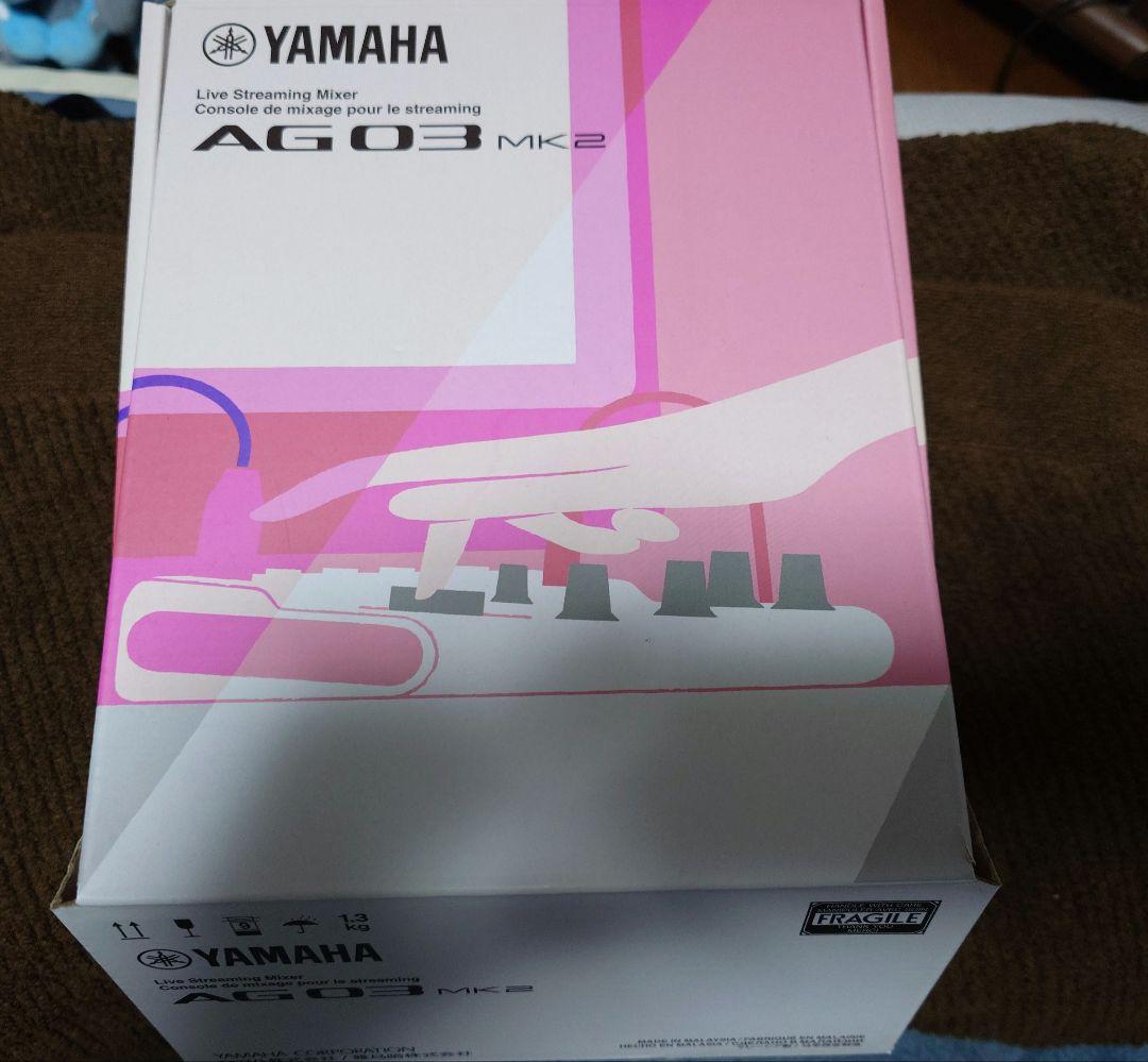 む