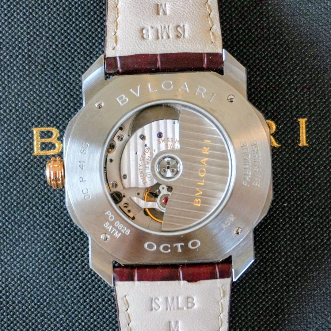 【美品・正規保証書付】ブルガリ オクト ローマ 102703 使用数回程度