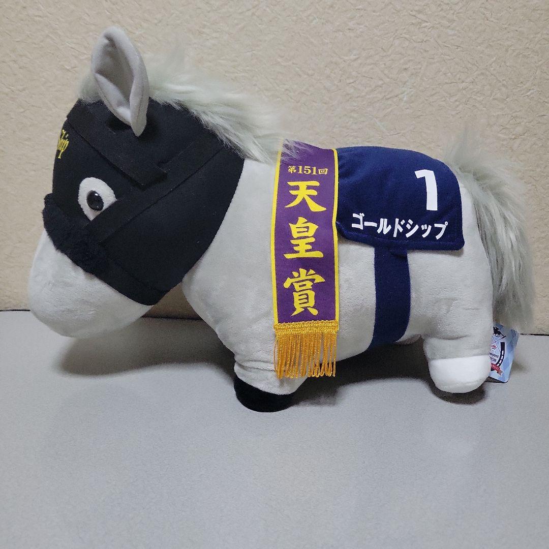 ゴールドシップ　天皇賞　サラブレッドコレクションBIG GB フェイスマスコット