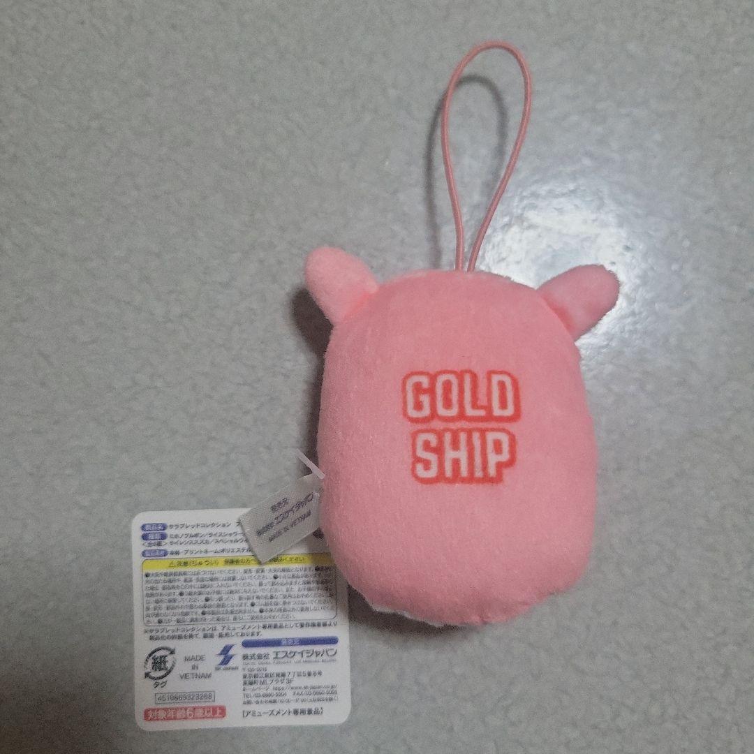 ゴールドシップ　天皇賞　サラブレッドコレクションBIG GB フェイスマスコット