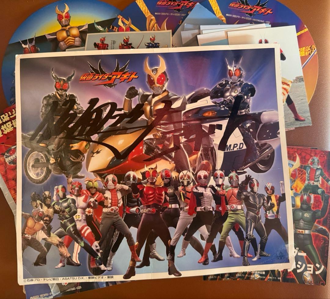 東京ドームシティ 仮面ライダーワールド 2001 アギト ライダー30周年記念