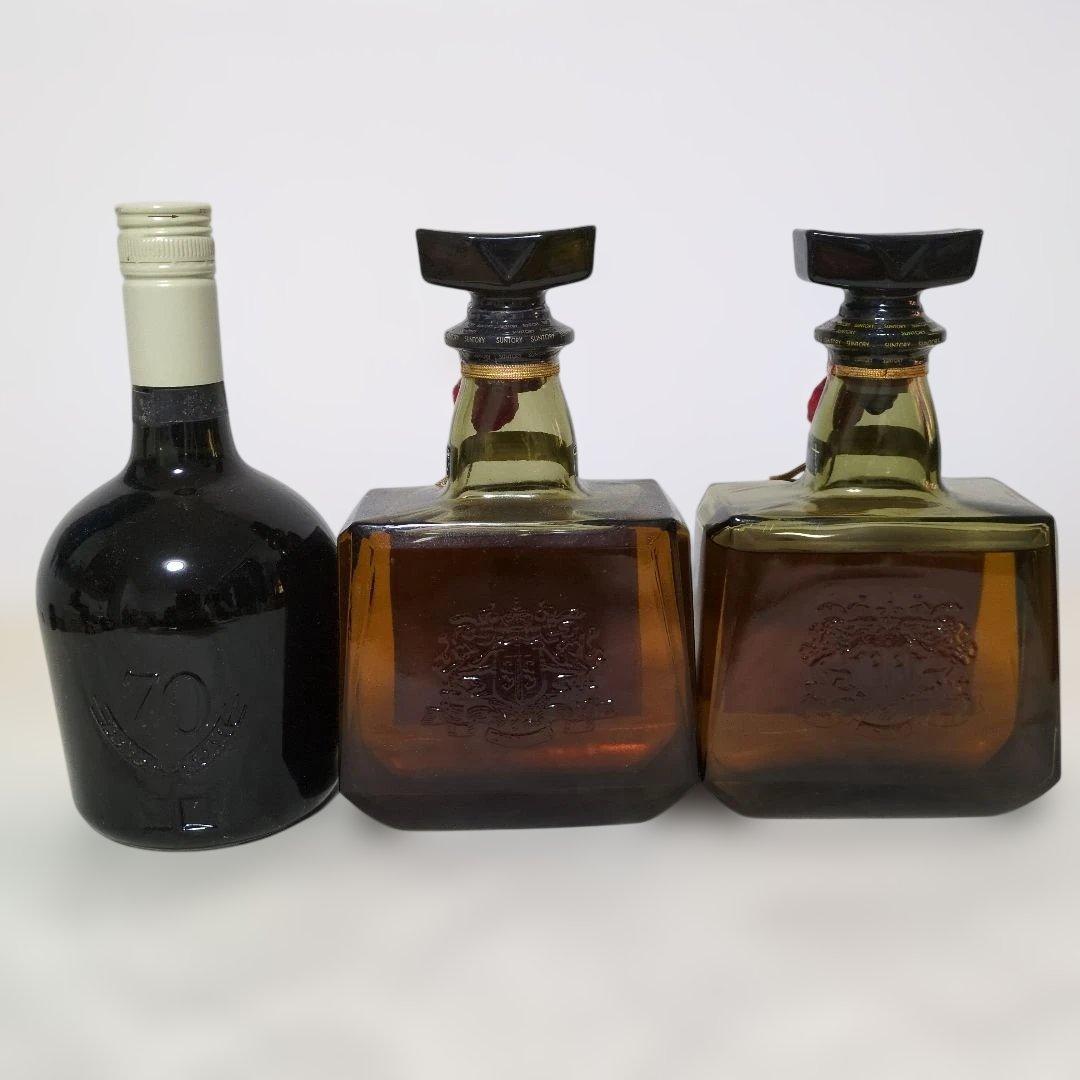 SUNTORY サントリーローヤル 2本 ＆スペシャルリザーブ　特級計3本セット