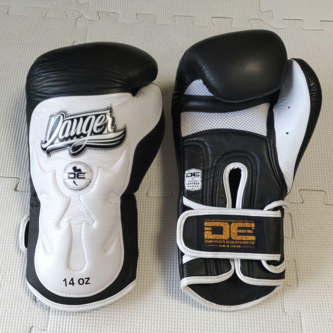 DANGER 14oz ボクシンググローブ Ultimate Fighter
