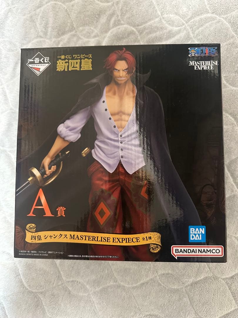 ワンピース一番くじ新四皇　A賞.C賞セット