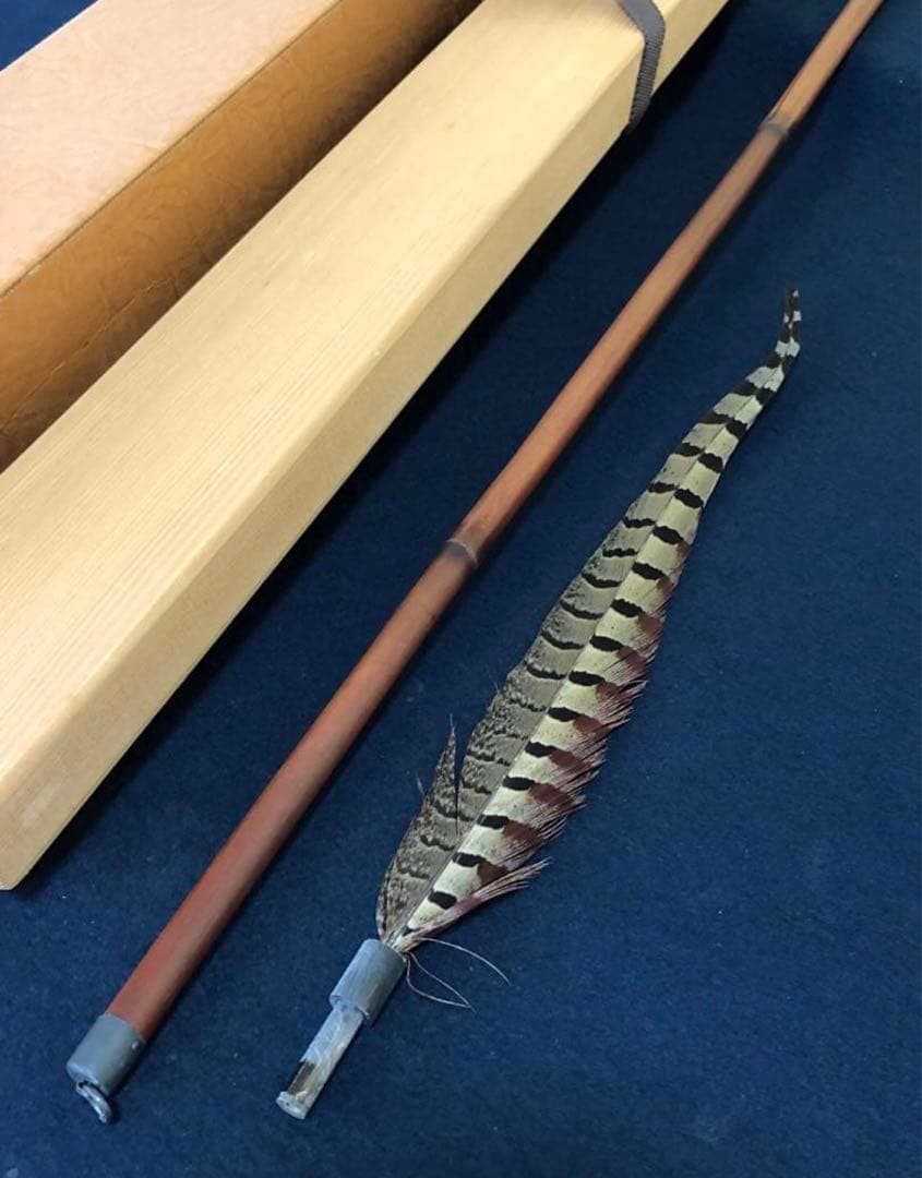 ️《R》掛け軸用 羽箒 雉 木箱 元箱　260107か5