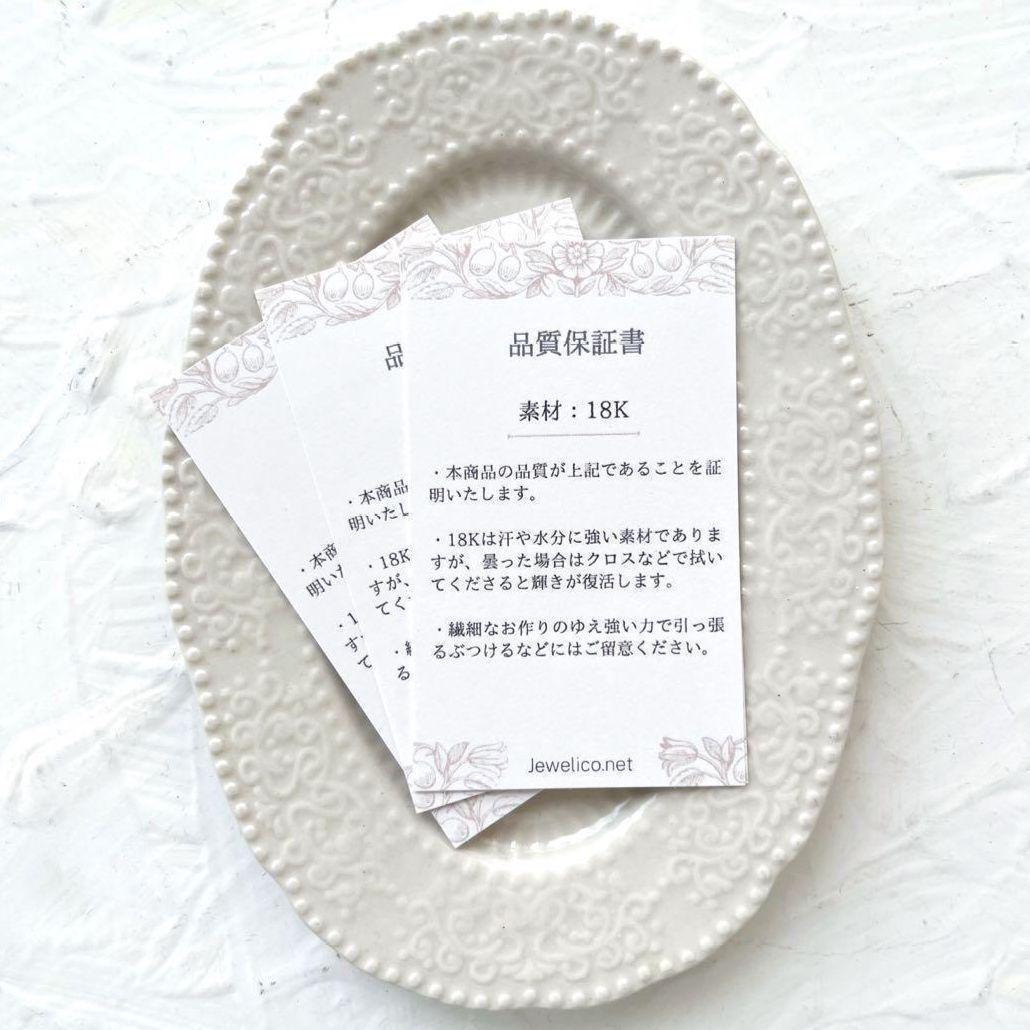 新品 Ｋ18 ネックレス クロス 18K クロストップ ネックレス 十字架