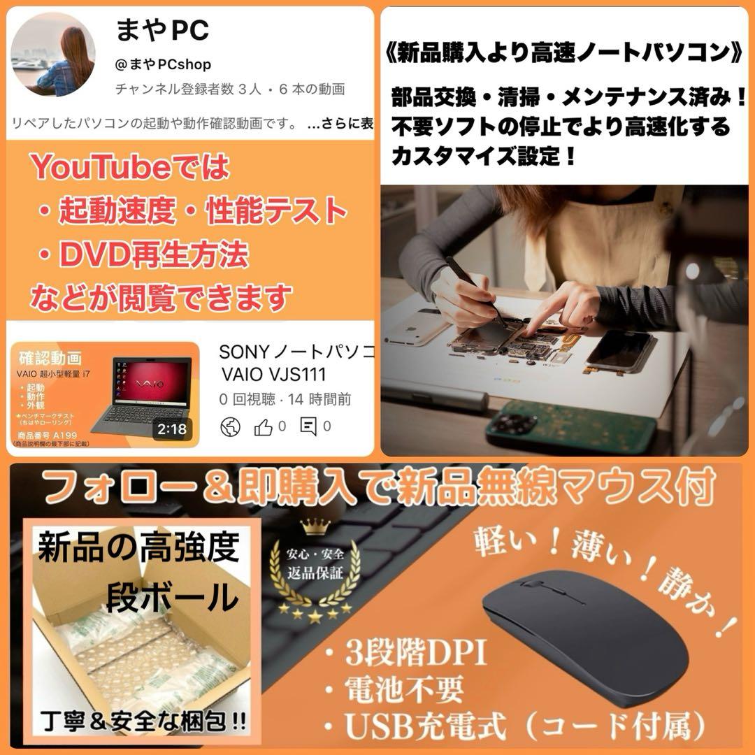 ゲーミングPC Dell 8世代i7 32GB 新品SSD HDD NVIDIA