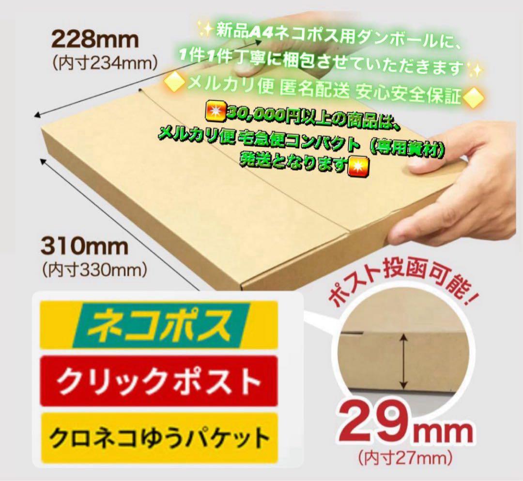 2925【早い者勝ち】電池良好☆iPad8 第8世代 32GB WIFIモデル☆