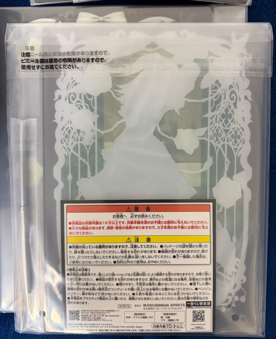 ホロライブ Villain Style 獅白ぼたんセット