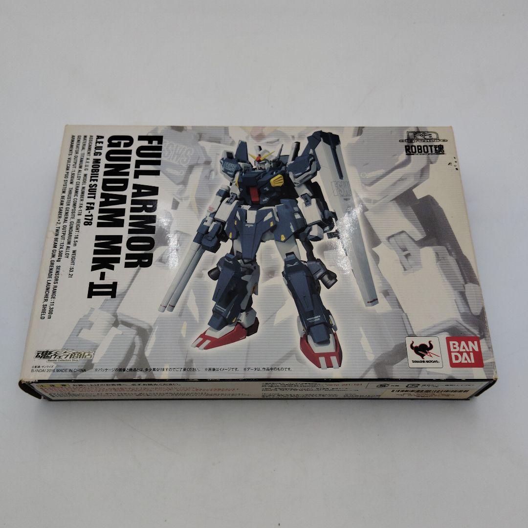 バンダイ ROBOT魂 フルアーマーガンダムMk-II