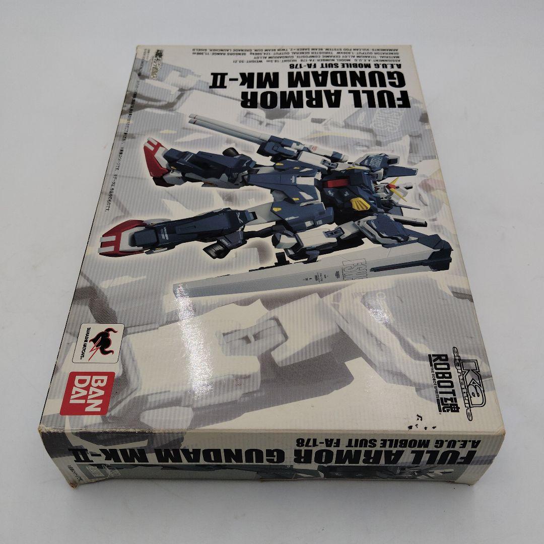 バンダイ ROBOT魂 フルアーマーガンダムMk-II