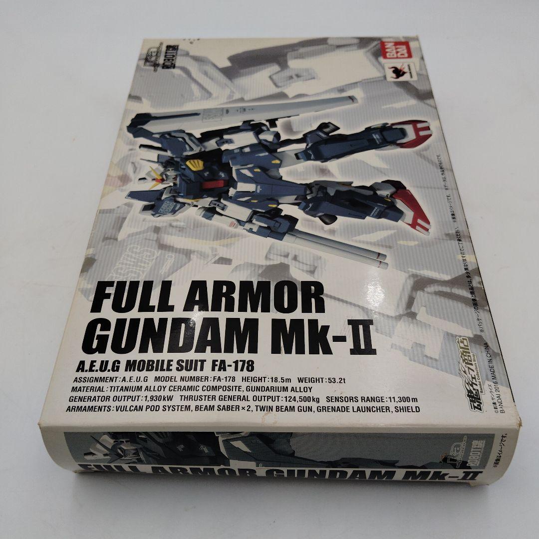 バンダイ ROBOT魂 フルアーマーガンダムMk-II