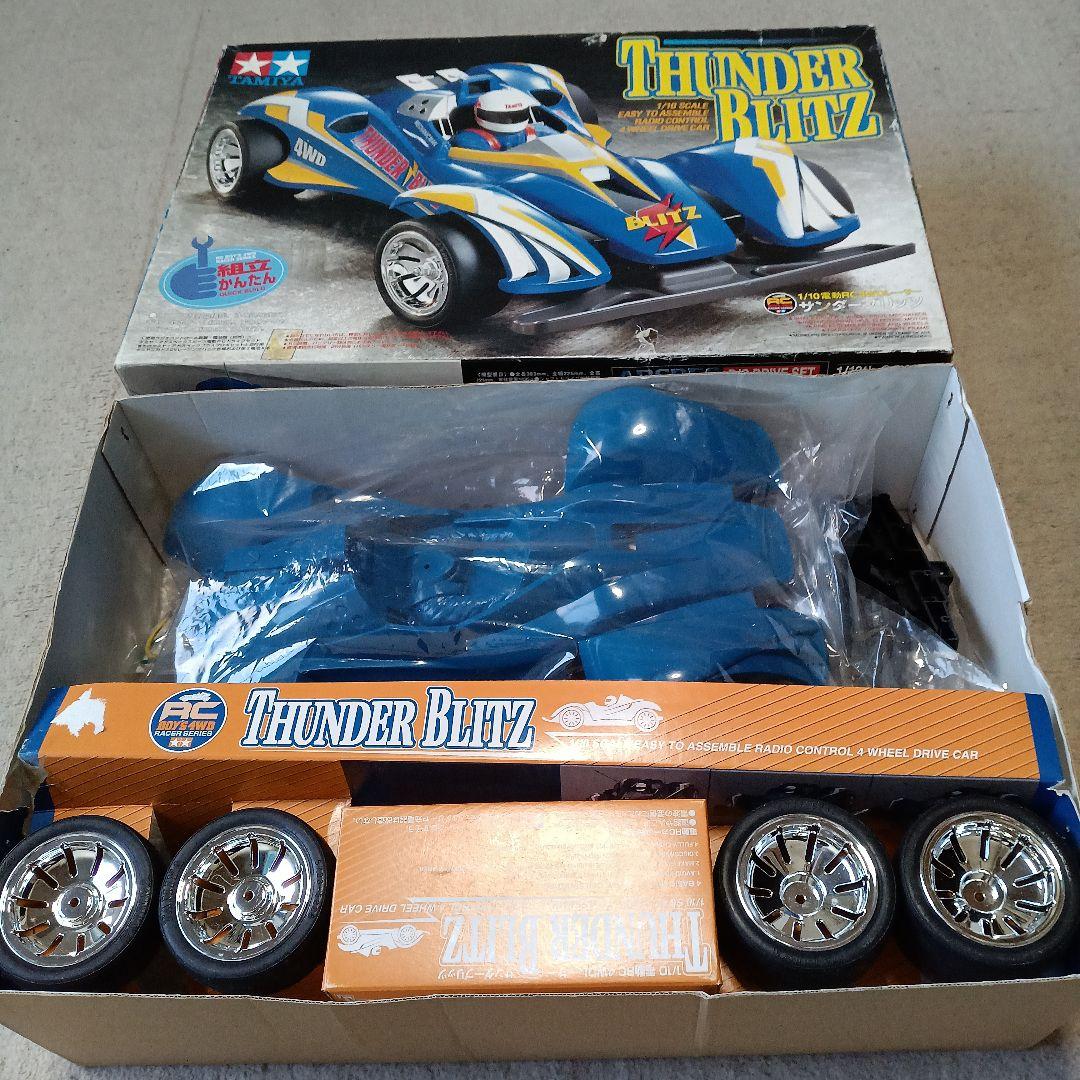タミヤ製4WDカーサンダーブリッツ　ラジコン　ＲＣカー　未組立