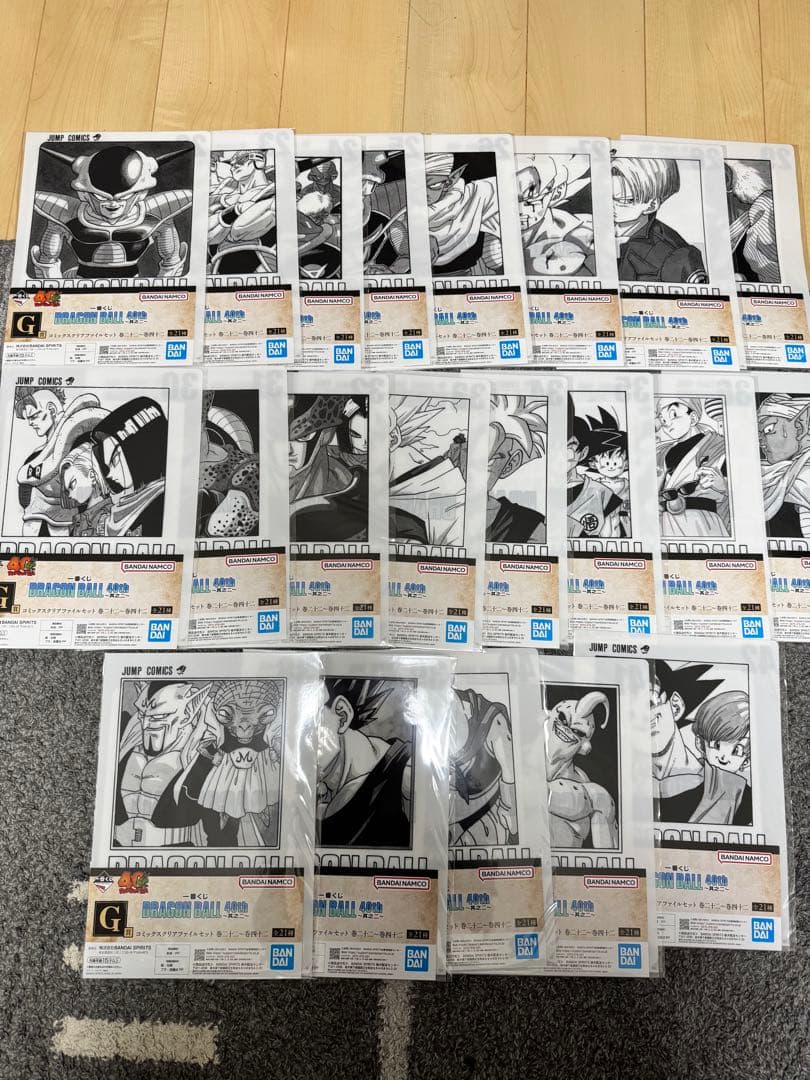 一番くじドラゴンボール40th 其之ニ　G賞コンプリートセット
