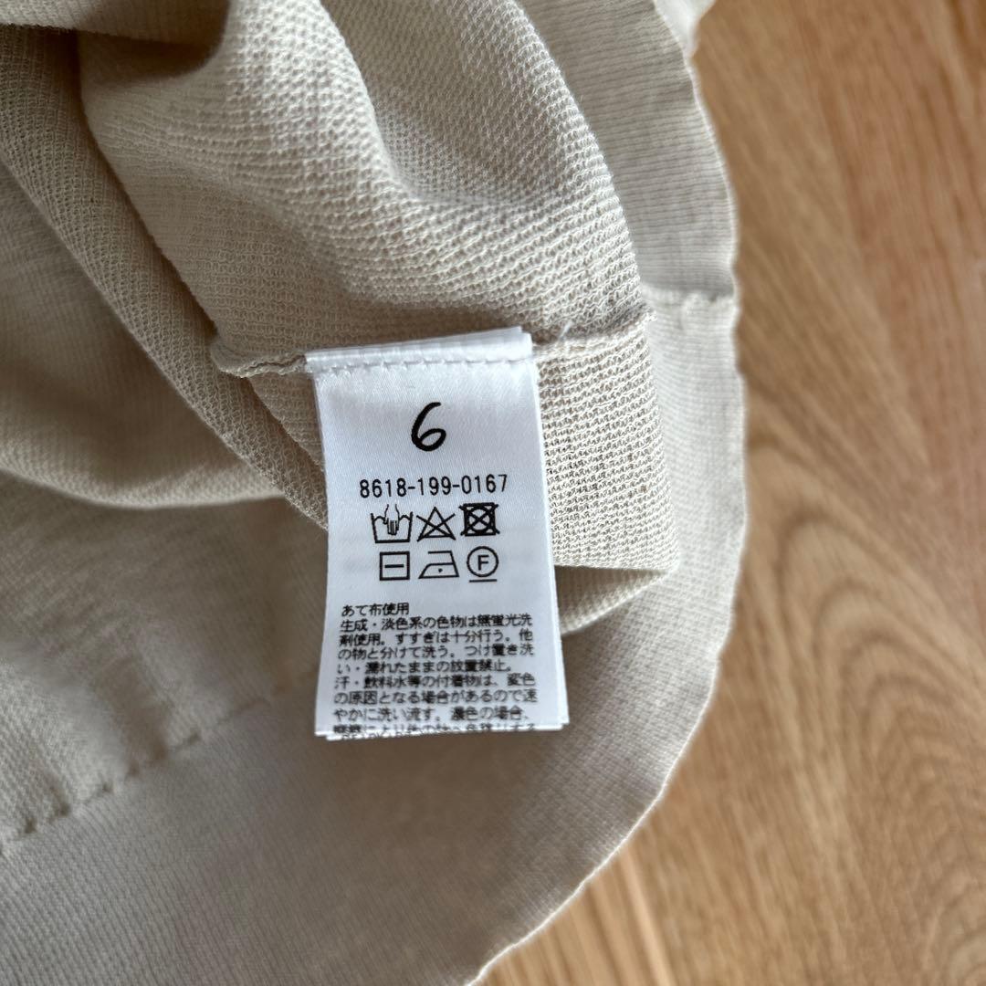 6(ROKU) ポロシャツニット