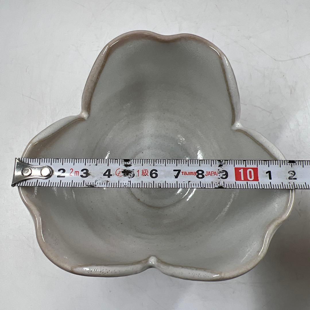 新庄貞嗣　萩焼　割山椒向付　共箱　幅約12.3㎝　タサチ　東な7-0521①