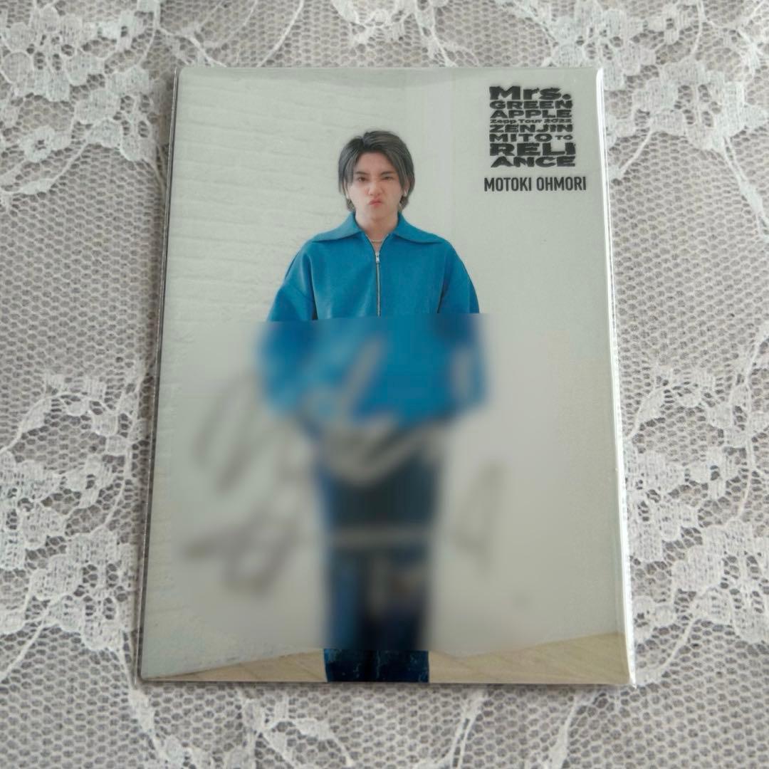 mrs.greenapple 大森元貴　サイン入り