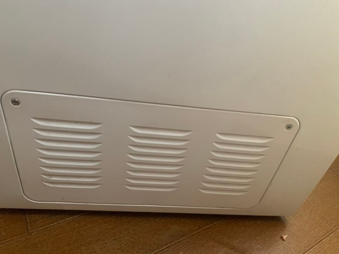 アビテラックス 冷凍ストッカー 業務用　冷凍庫　上開き　205L 大容量