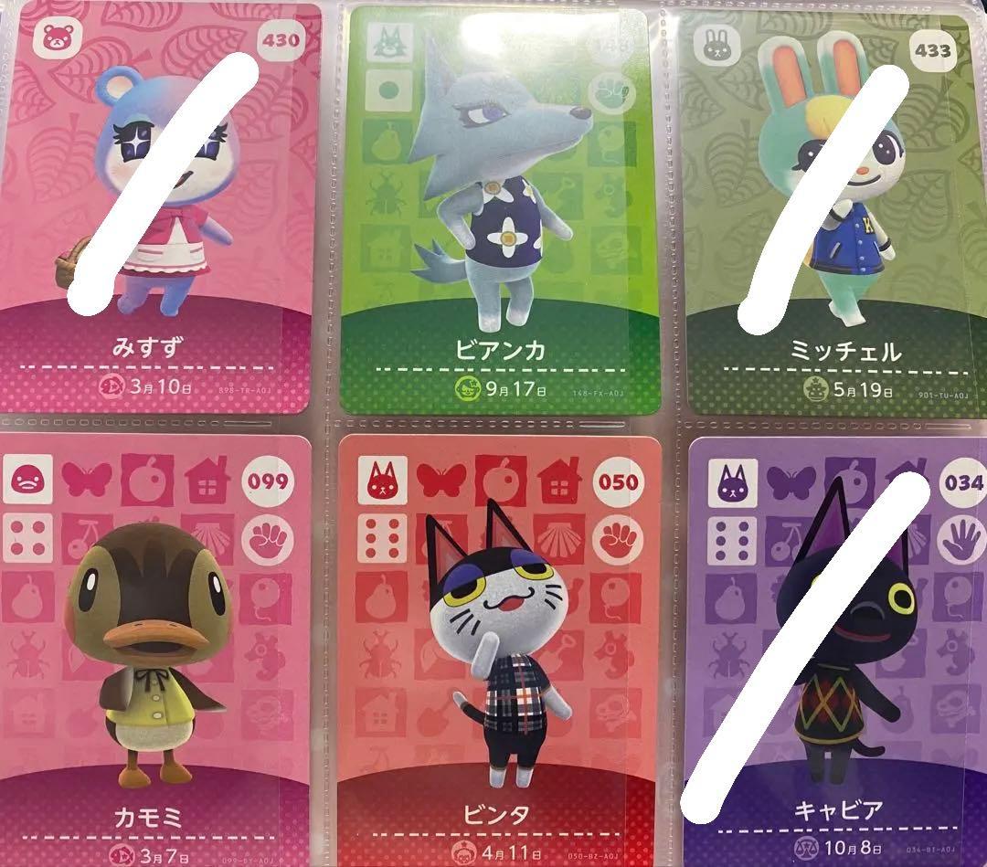 う