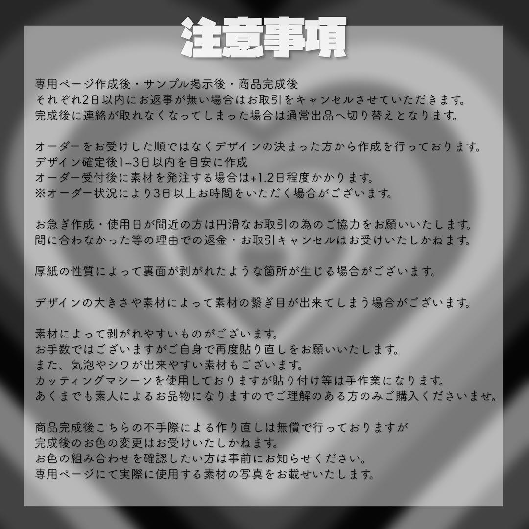 えれた