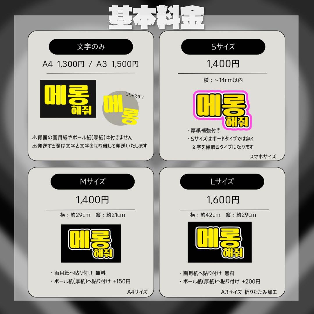 えれた