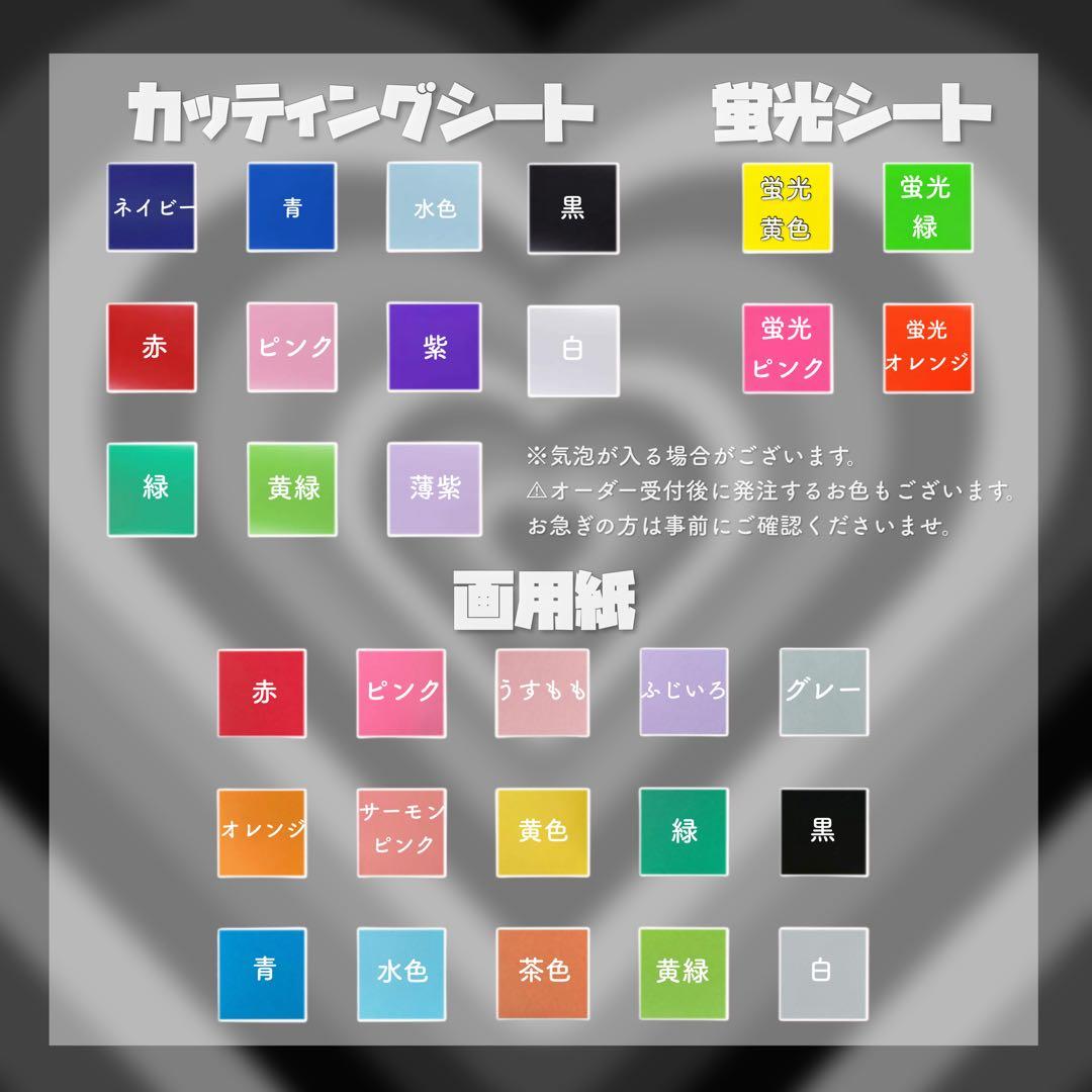 えれた