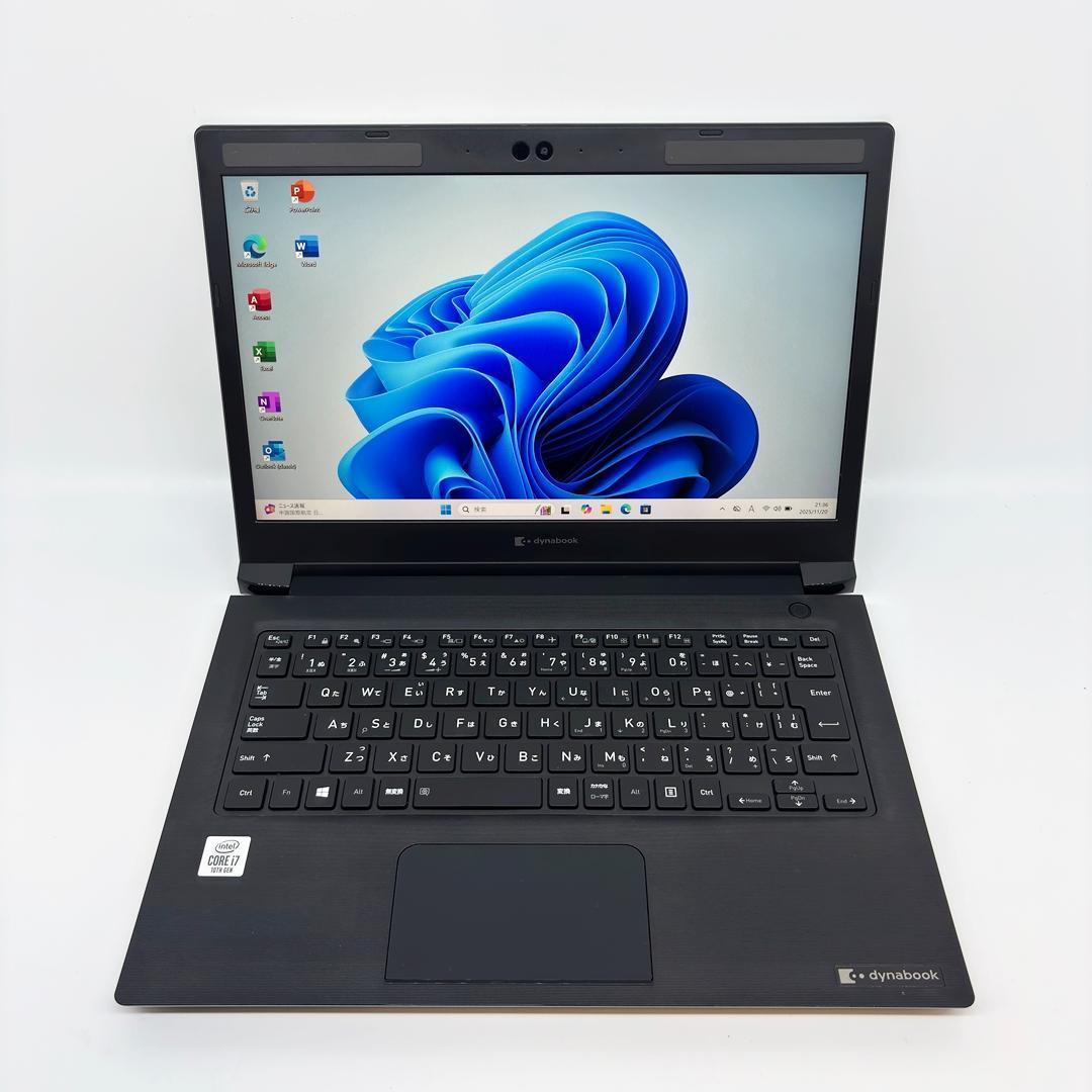 東芝　ノートパソコン Corei7 オフィス SSD Windows11