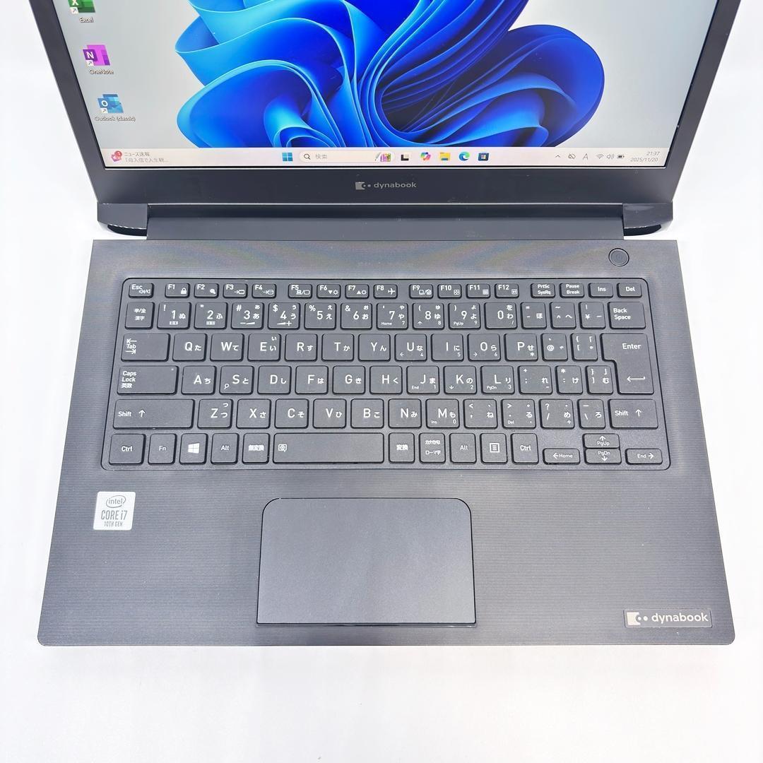 東芝　ノートパソコン Corei7 オフィス SSD Windows11