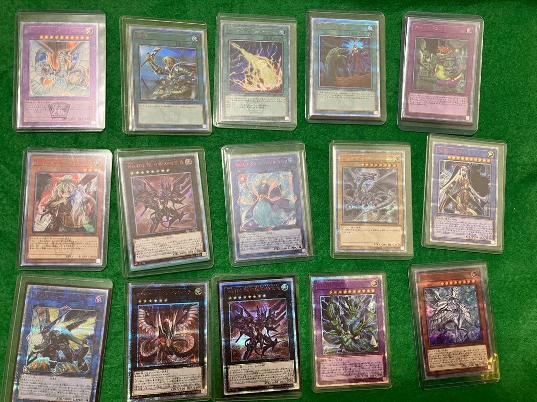 d*9様 遊戯王OCG デュエルモンスターズ 20thまとめ売り　15枚セット